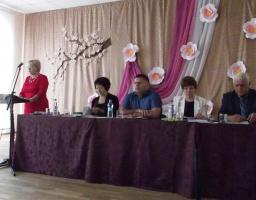 Відбулася районна педагогічна конференція
