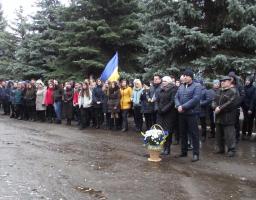Відзначили День Гідності та свободи