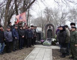На Білокуракинщині відзначили  День вшанування учасників ліквідації наслідків аварії на Чорнобильській АЕС