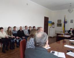 Відбулася робоча нарада з земельних питань