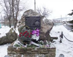 Відбувся мітинг-реквієм з нагоди 29-річниці виведення військ з Афганістану