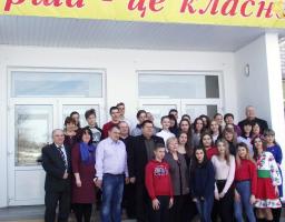 Десять дітей з Львівщини завітали на гостину 