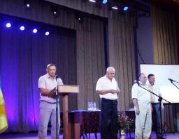 Відбулася серпнева конференція педагогічних працівників району
