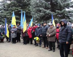 Відзначили День Гідності та Свободи