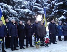 Відбулися урочистості з нагоди Дня Соборності України