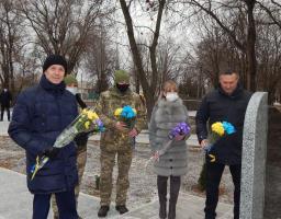 Привітали військовослужбовців зі святом