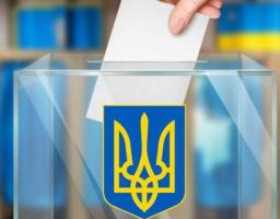 З 1 липня українці можуть голосувати за місцем проживанням
