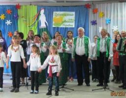 Відбувся огляд-конкурс «Луганщина – світанок України»