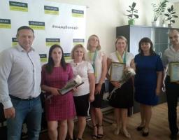 Привітали з Днем банківського працівника