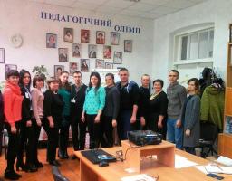 Проведено засідання «Школи молодого вчителя»