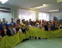 Діти єднають Україну