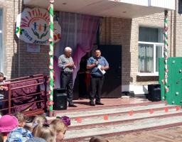 Білокуракинщина відзначає День захисту дітей
