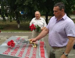 День скорботи і вшанування пам’яті жертв війни