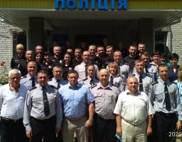 Привітали з Днем поліції