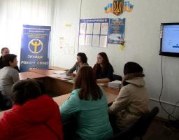 Проведено семінар з пропагування сімейних форм виховання