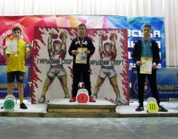 Відбувся чемпіонат Луганської області з гирьового спорту