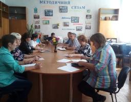 Проведено нараду освітян