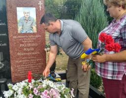 Вшанували пам’ять захисників України