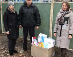 3 ГРУДНЯ – МІЖНАРОДНИЙ ДЕНЬ ЛЮДЕЙ З ОСОБЛИВИМИ ПОТРЕБАМИ