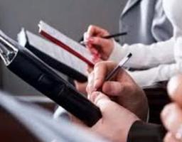Утворено новий відділ