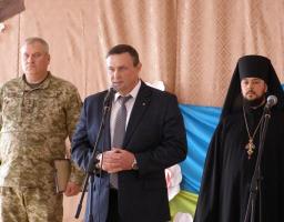 Привітали з Днем захисника України