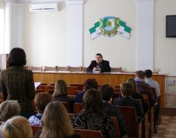 Відбулася робоча нарада