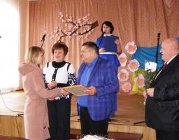 Привітали працівників соціальної сфери