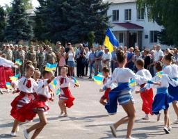 Відбулися урочисті заходи до Дня Державного Прапора України та 28-ї річниці незалежності України