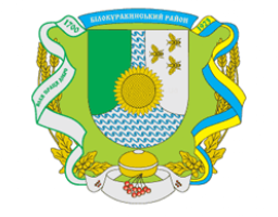 Відбулася апаратна нарада