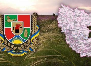 Привітання в.о.голови Білокуракинської районної державної адміністрації Сергія Щебетенка