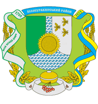 Білокуракинська РДА – лого
